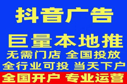 托管SEM竞价实战：如何选择合适的关键词